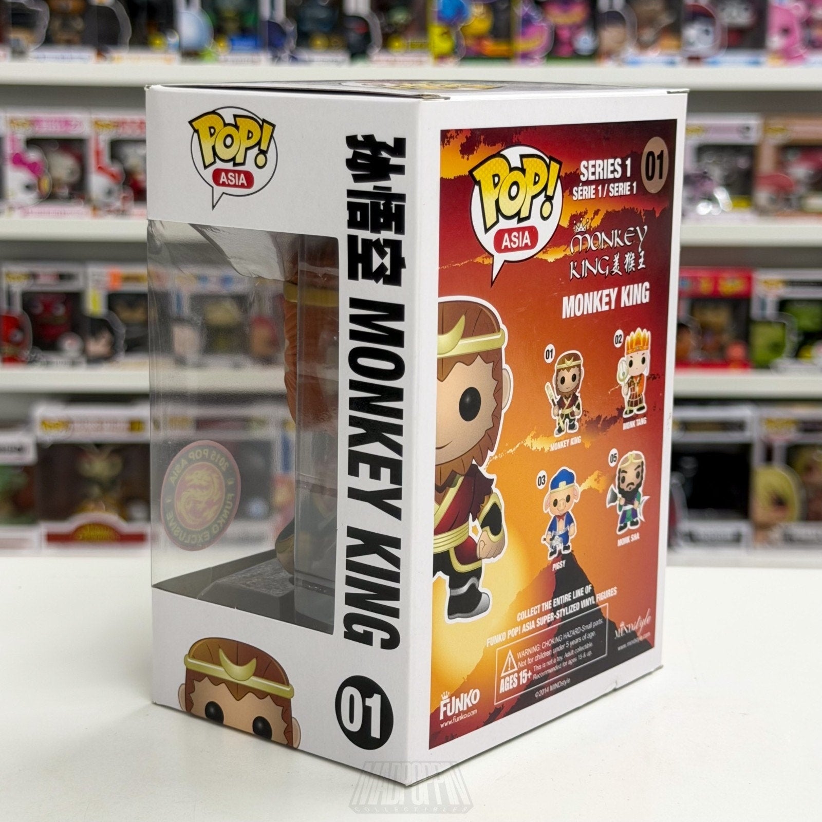 Funko Pop Asia Monkey King 01 Supernatural Chinese Mythology Toy Vinyl Figure