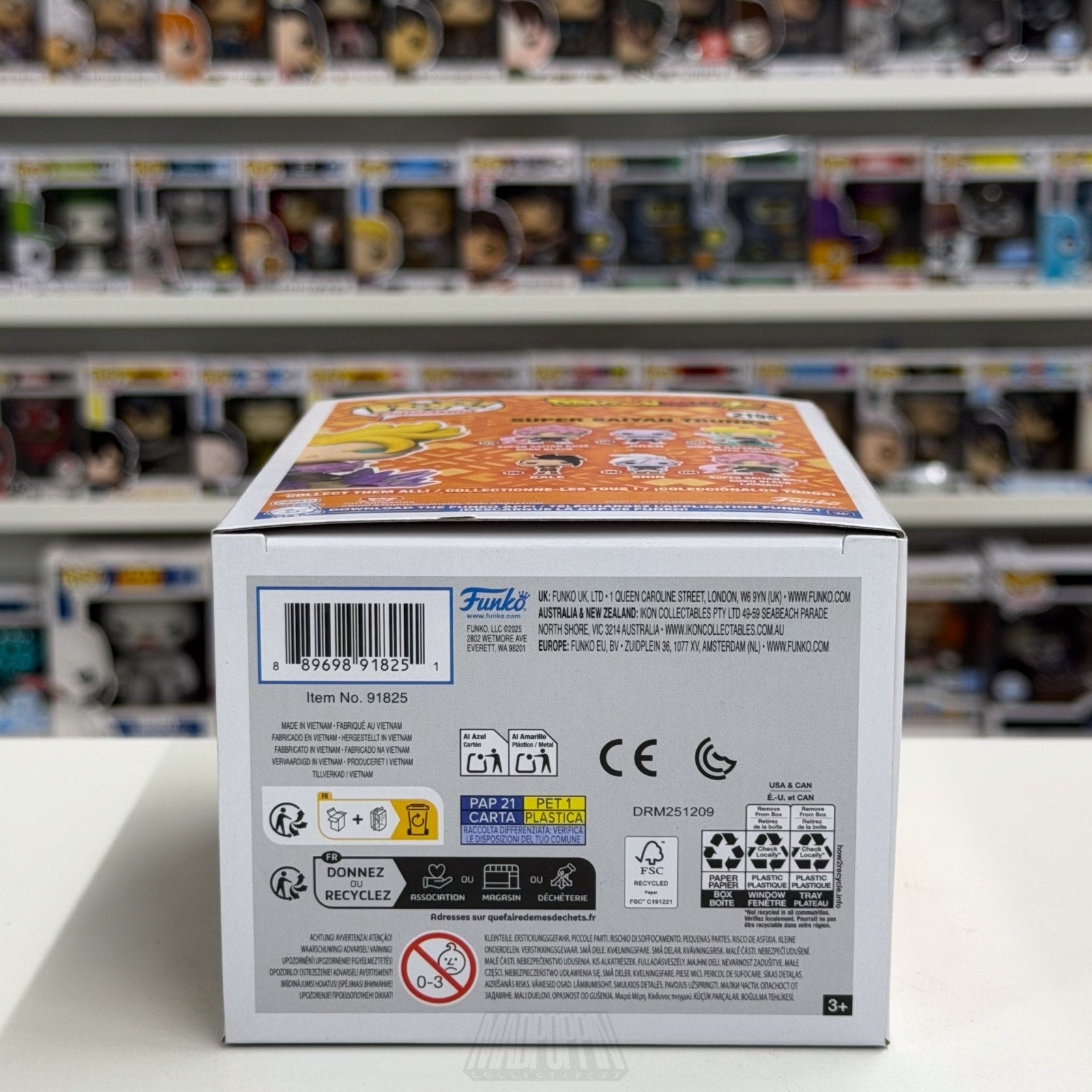 Funko Pop Anime Dragon Ball Super Saiyan Trunks vRare Glow Chase 2198 Toy Figure