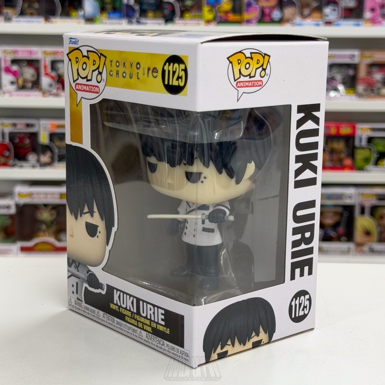 Funko Pop Anime Tokyo Ghoul:re Kuki Urie 1125 Japanese Manga Toy Vinyl Figure