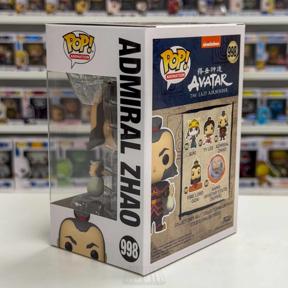 Funko Pop Animation Nickelodeon Avatar Last Airbender Admiral Zhao 998 Figure