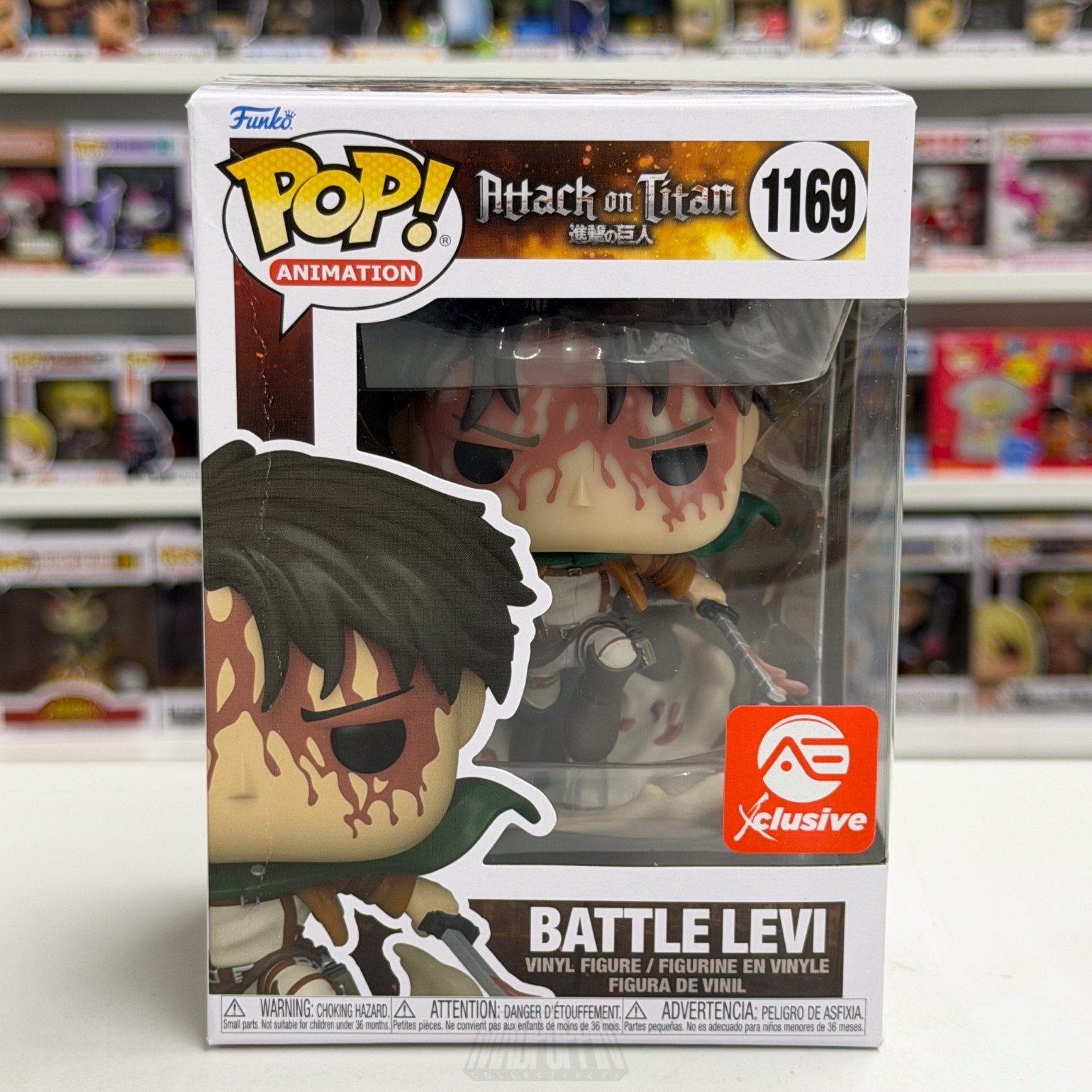 Funko Pop Anime Attack Titan Battle Levi Bloody AE Exclusive 1169 Vinyl Figure