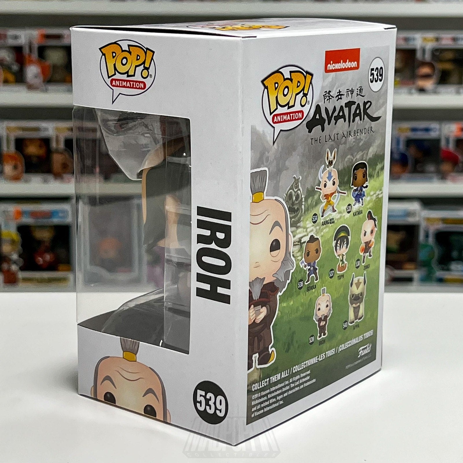Funko Pop Animation Nickelodeon Avatar The Last Airbender Iroh 539 Vinyl Figure