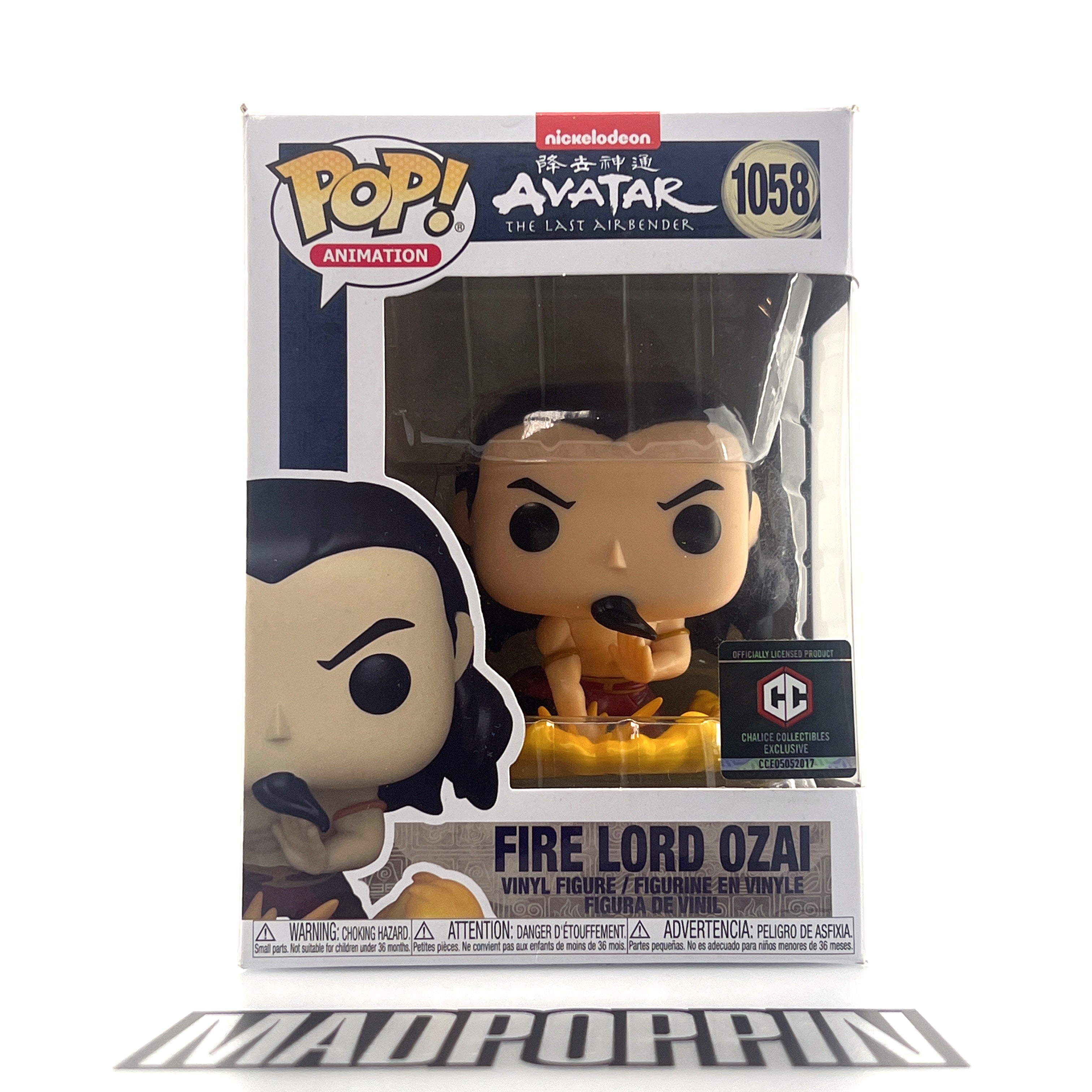 Funko Pop Anime Avatar Fire Lord Ozai Crouching Chalice Collectibles #1058